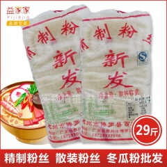 中华老字号 东阿阿胶桃花姬阿胶糕300g