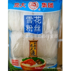 中华老字号 东阿阿胶桃花姬阿胶糕300g