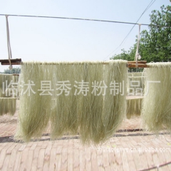 中华老字号 东阿阿胶桃花姬阿胶糕300g