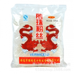 中华老字号 东阿阿胶桃花姬阿胶糕300g