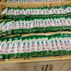 中华老字号 东阿阿胶桃花姬阿胶糕300g