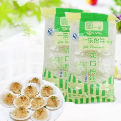 中华老字号 东阿阿胶桃花姬阿胶糕300g