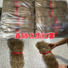 中华老字号 东阿阿胶桃花姬阿胶糕300g