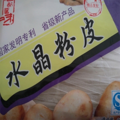 中华老字号 东阿阿胶桃花姬阿胶糕300g