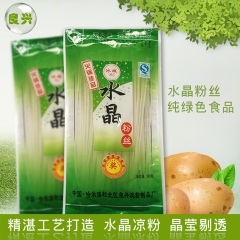 中华老字号 东阿阿胶桃花姬阿胶糕300g
