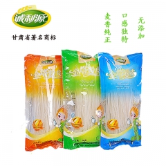 中华老字号 东阿阿胶桃花姬阿胶糕300g