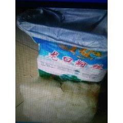 中华老字号 东阿阿胶桃花姬阿胶糕300g