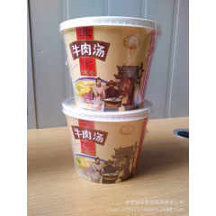 中华老字号 东阿阿胶桃花姬阿胶糕300g
