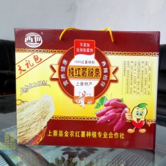 中华老字号 东阿阿胶桃花姬阿胶糕300g