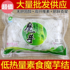 中华老字号 东阿阿胶桃花姬阿胶糕300g