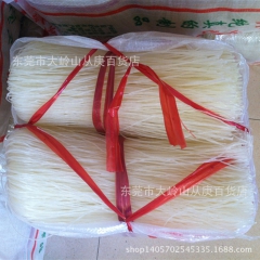 中华老字号 东阿阿胶桃花姬阿胶糕300g