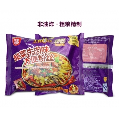 中华老字号 东阿阿胶桃花姬阿胶糕300g