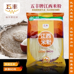 中华老字号 东阿阿胶桃花姬阿胶糕300g