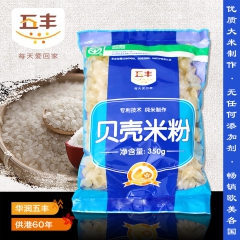 中华老字号 东阿阿胶桃花姬阿胶糕300g
