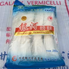 中华老字号 东阿阿胶桃花姬阿胶糕300g