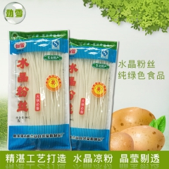 中华老字号 东阿阿胶桃花姬阿胶糕300g
