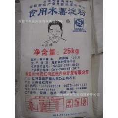 中华老字号 东阿阿胶桃花姬阿胶糕300g
