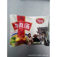 中华老字号 东阿阿胶桃花姬阿胶糕300g