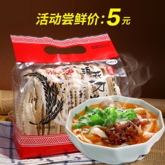 中华老字号 东阿阿胶桃花姬阿胶糕300g