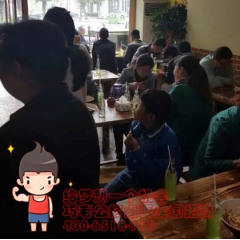 中华老字号 东阿阿胶桃花姬阿胶糕300g