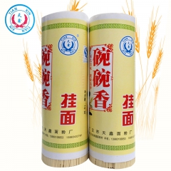 中华老字号 东阿阿胶桃花姬阿胶糕300g
