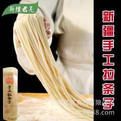中华老字号 东阿阿胶桃花姬阿胶糕300g