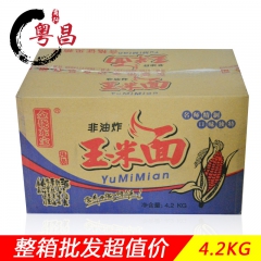 中华老字号 东阿阿胶桃花姬阿胶糕300g