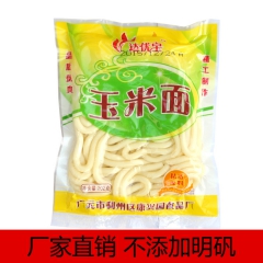 中华老字号 东阿阿胶桃花姬阿胶糕300g