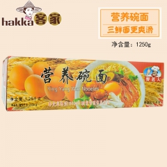 中华老字号 东阿阿胶桃花姬阿胶糕300g
