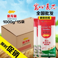 中华老字号 东阿阿胶桃花姬阿胶糕300g