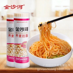 中华老字号 东阿阿胶桃花姬阿胶糕300g
