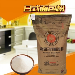 中华老字号 东阿阿胶桃花姬阿胶糕300g