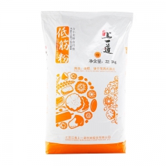 中华老字号 东阿阿胶桃花姬阿胶糕300g