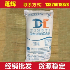 中华老字号 东阿阿胶桃花姬阿胶糕300g