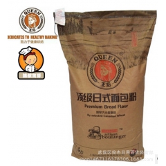 中华老字号 东阿阿胶桃花姬阿胶糕300g