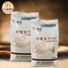 中华老字号 东阿阿胶桃花姬阿胶糕300g