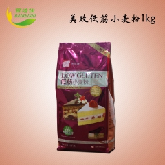 中华老字号 东阿阿胶桃花姬阿胶糕300g