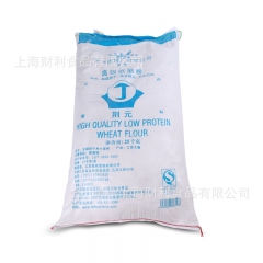 中华老字号 东阿阿胶桃花姬阿胶糕300g