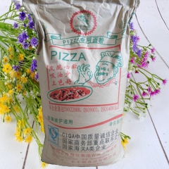 中华老字号 东阿阿胶桃花姬阿胶糕300g