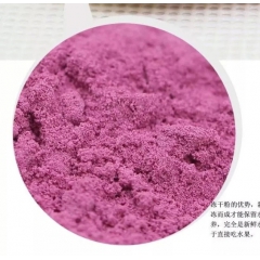 中华老字号 东阿阿胶桃花姬阿胶糕300g