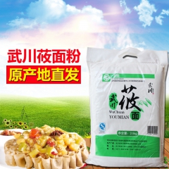 中华老字号 东阿阿胶桃花姬阿胶糕300g