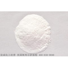 中华老字号 东阿阿胶桃花姬阿胶糕300g