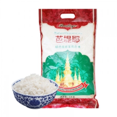 中华老字号 东阿阿胶桃花姬阿胶糕300g