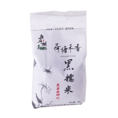 中华老字号 东阿阿胶桃花姬阿胶糕300g