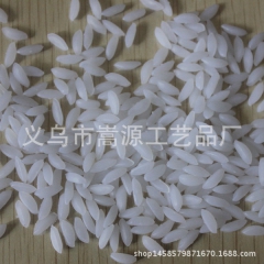 中华老字号 东阿阿胶桃花姬阿胶糕300g