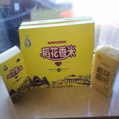 中华老字号 东阿阿胶桃花姬阿胶糕300g