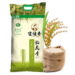 东北五常稻花香大米崔佳香稻花香五常大米 5kg