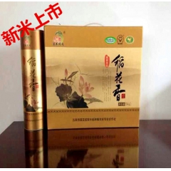 合作社自产自销河水灌溉（礼盒桶装5kg）粮致有机稻花香五常大...