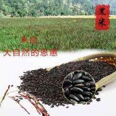 中华老字号 东阿阿胶桃花姬阿胶糕300g