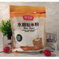 烘焙原料舒可曼水磨粘米粉 大米粉冰皮月饼 肠粉水晶饺子原料3...